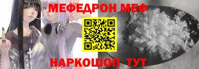 гашишное масло Бузулук