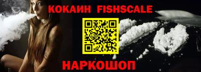 гашишное масло Бузулук
