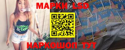 МДМА Бугуруслан