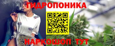 мефедрон мука Будённовск