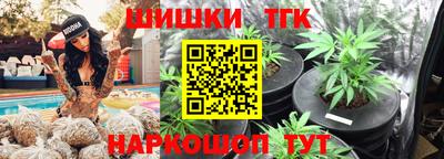 мефедрон мука Будённовск