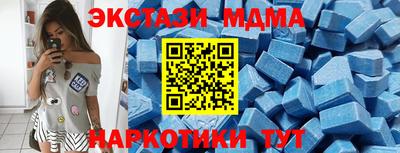 гашишное масло Бузулук