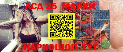 мефедрон мука Будённовск