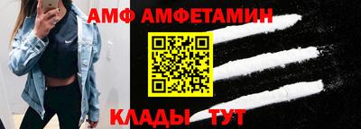 мефедрон мука Будённовск