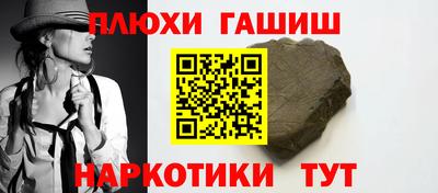мефедрон мука Будённовск