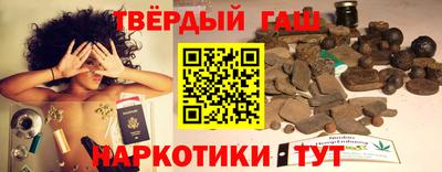 мефедрон мука Будённовск