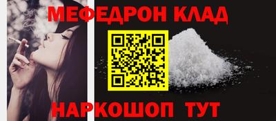 гашишное масло Бузулук