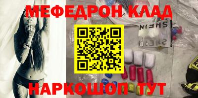 гашишное масло Бузулук