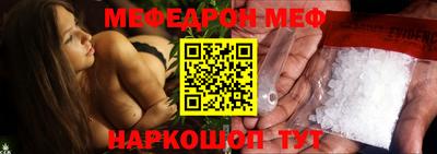 гашишное масло Бузулук